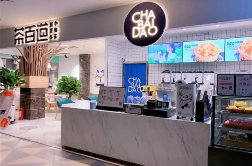 茶百道开奶茶店利润如何？一年能挣多少钱？