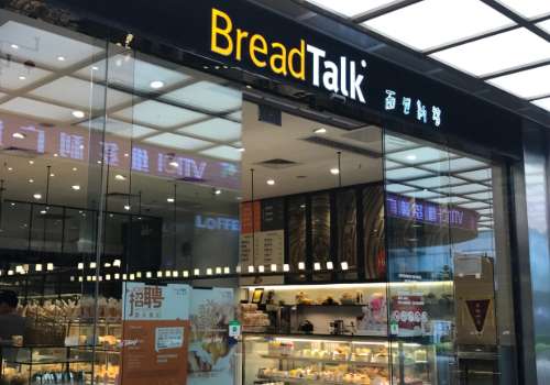 面包新语加盟费多少钱？加盟优势有哪些？