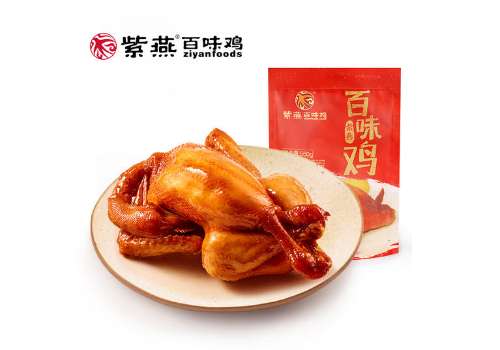 紫燕百味鸡3.jpg