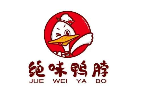 绝味鸭脖加盟利润如何？绝味鸭脖加盟条件？