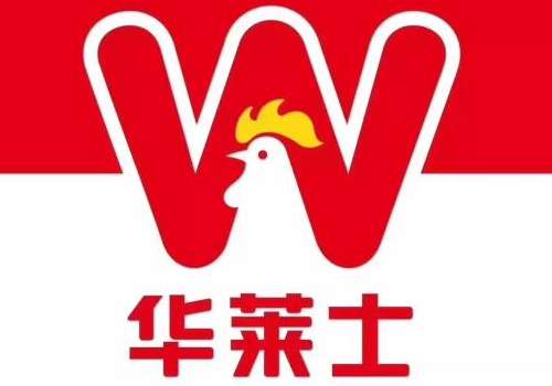 华莱士汉堡加盟费多少?申请流程有哪些?