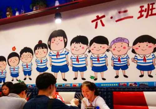 六年二班串串香利润怎么样?加盟六年二班串串香资格有哪些?