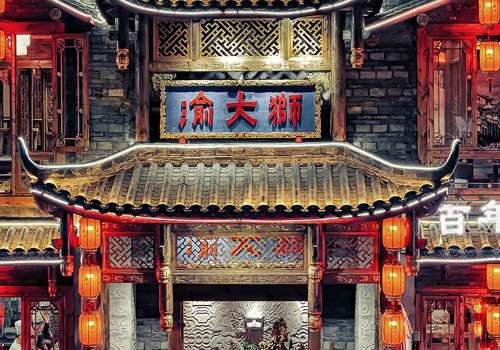 加盟渝大狮老火锅需要多少费用?加盟开店条件是什么?