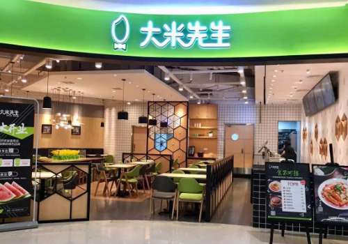 大米先生加盟利润如何？怎么开好大米先生？