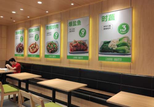 大米先生1.jpg