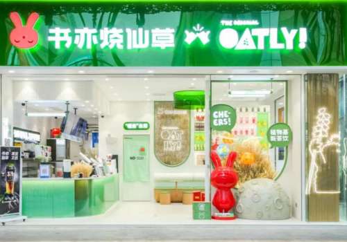 书亦烧仙草1.jpg