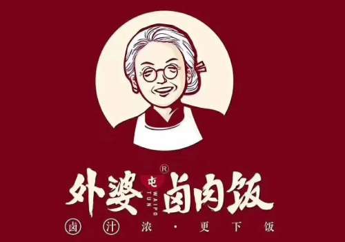 加盟外婆屯卤肉饭的利润如何？店面如何选址？