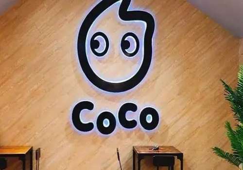 coco1.jpg