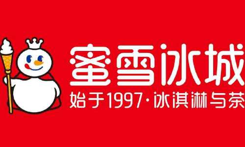 加盟蜜雪冰城赚钱吗？怎么才能开好蜜雪冰城？