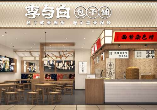 加盟李与白包子铺的利润如何?多久能回本?