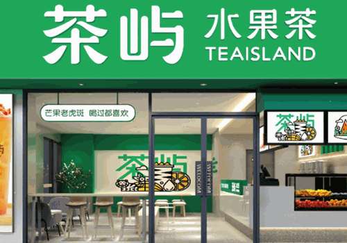茶屿加盟费多少钱？一年可以赚多少钱？