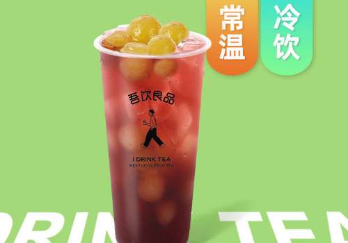吾饮良品2.jpg
