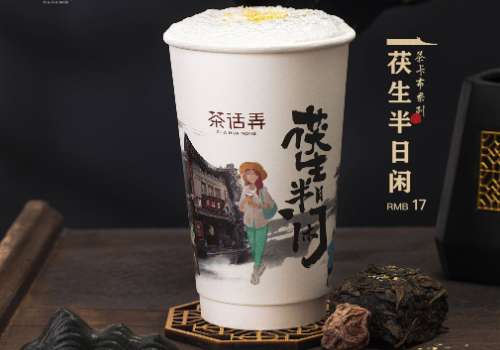 截图16243.jpg