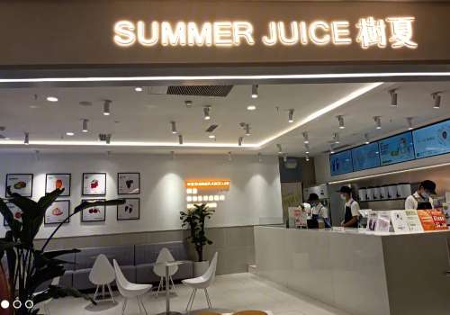 树夏加盟利润如何？怎么开好树夏？