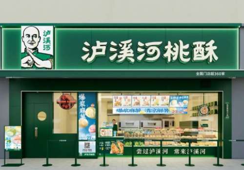泸溪河2.jpg