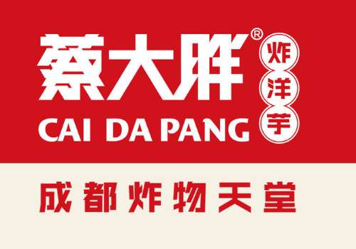 蔡大胖炸洋芋加盟费需要多少？优势有哪些？