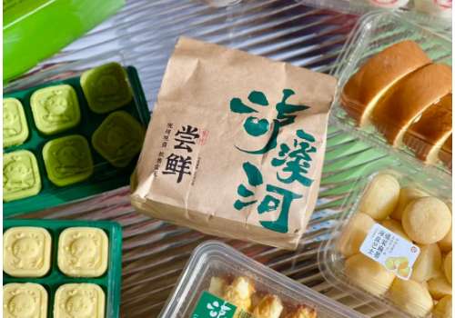 开泸溪河回报率多高?泸溪河桃酥加盟支持？