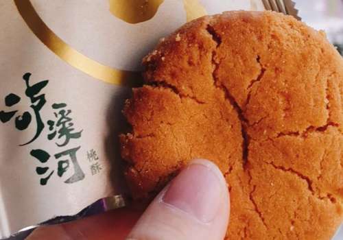 开一家泸溪河挣钱吗?泸溪河值得加盟吗?