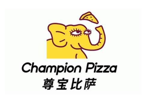 开尊宝比萨加盟费多少？申请流程有哪些？