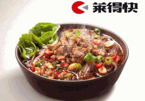 莱得快酸辣粉.jpg