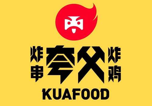 加盟夸父炸串加盟费多少？申请流程有哪些?