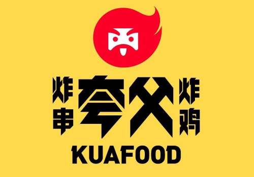 夸父炸串加盟费是多少？夸父炸串品牌故事一览
