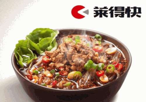 加盟莱得快酸辣粉加盟费多少钱?加盟优势有哪些?