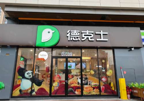 截图16345.jpg