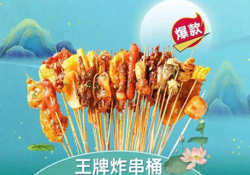 开夸父炸串多久可以回本？加盟条件是什么?