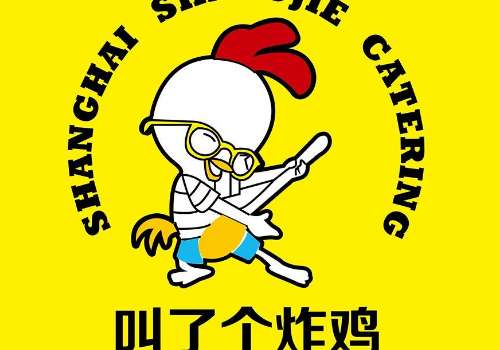 开一家叫了个炸鸡要多少钱?有怎样的扶持?