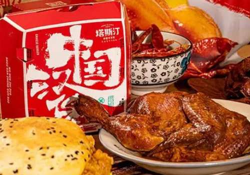 截图17100.jpg