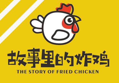 开故事里的炸鸡回报率多高？有哪些优势？