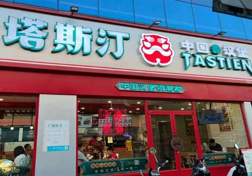 截图14528.jpg