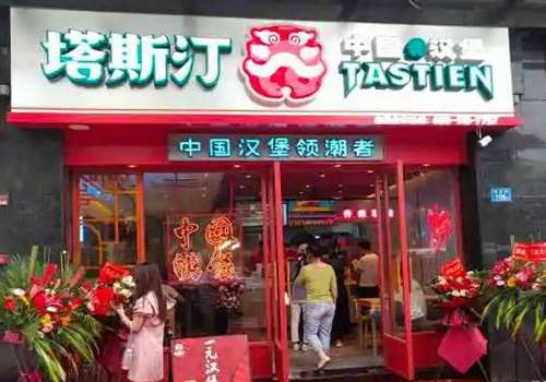 截图16377.jpg