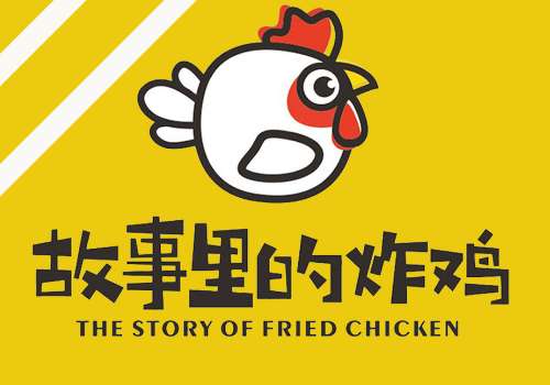 加盟故事里的炸鸡需要多少加盟费?加盟开店条件是什么?
