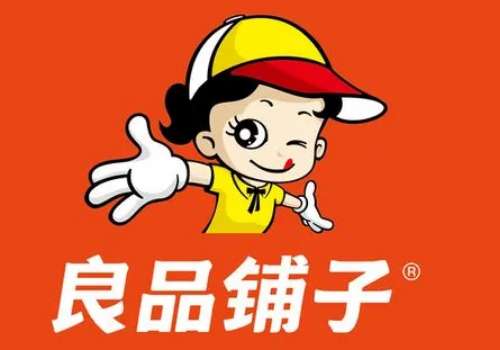 开良品铺子多久能回本?良品铺子有什么加盟优势?
