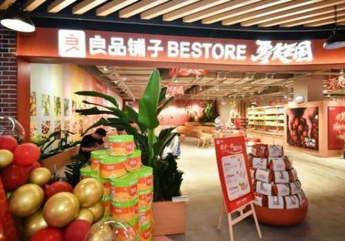 开良品铺子多久可以回本？加盟优势有哪些？