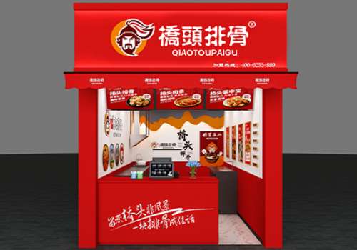 加盟桥头排骨需要投资多少钱？加盟优势有哪些?