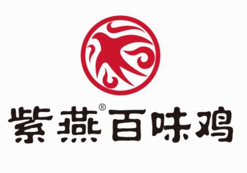 紫燕百味鸡4.jpg