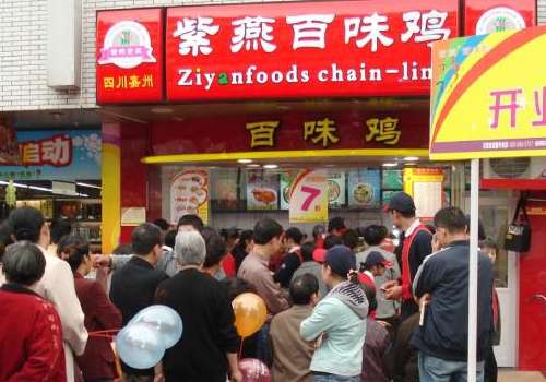 加盟一家紫燕百味鸡要多少钱?值不值得加盟？