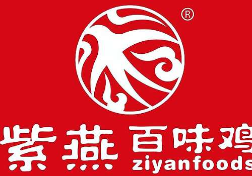 加盟紫燕百味鸡加盟费多少?紫燕百味鸡值得开吗?