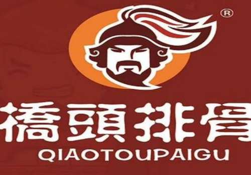 桥头排骨加盟费一般多少钱?加盟条件是什么?